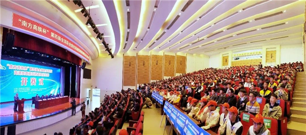 博天堂(918)官方网站 - 让你更杰出